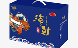 莆田海鮮大禮包盒定制工廠