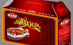 莆田海鮮大禮包盒定制廠家