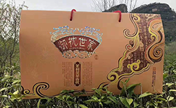 莆田茶葉禮品盒批發(fā)