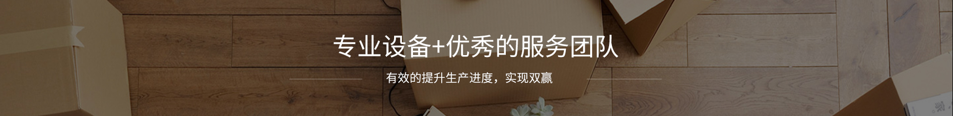 uv印刷廠,納米u(yù)v印刷,福建uv印刷