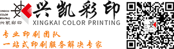 uv印刷廠,納米uv印刷,福建uv印刷