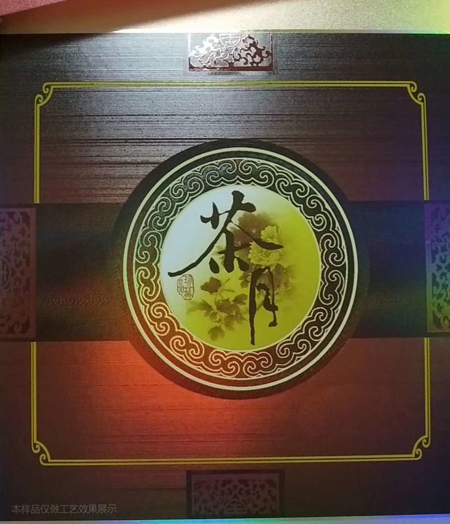 uv印刷廠,納米uv印刷,福建uv印刷