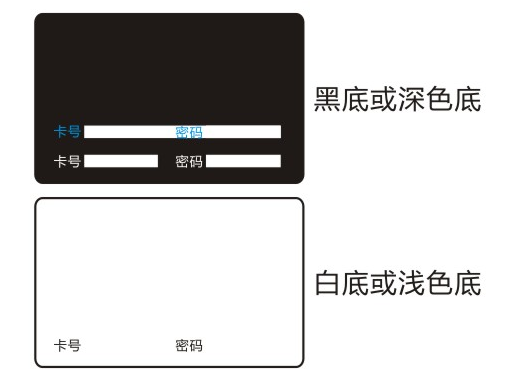 pvc卡片印刷,PVC印刷廠,pvc印刷定做