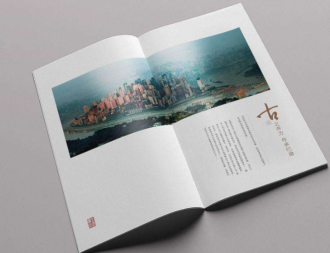 宣傳畫冊(cè)印刷